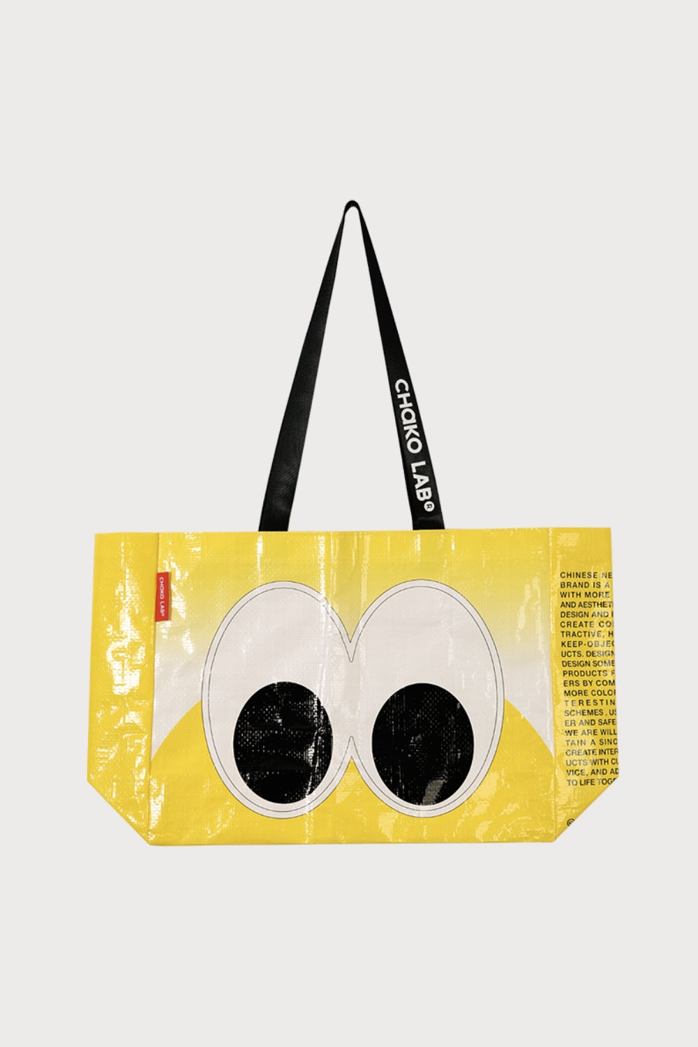 Chako Reusable Bag Peekaboo eyes tote