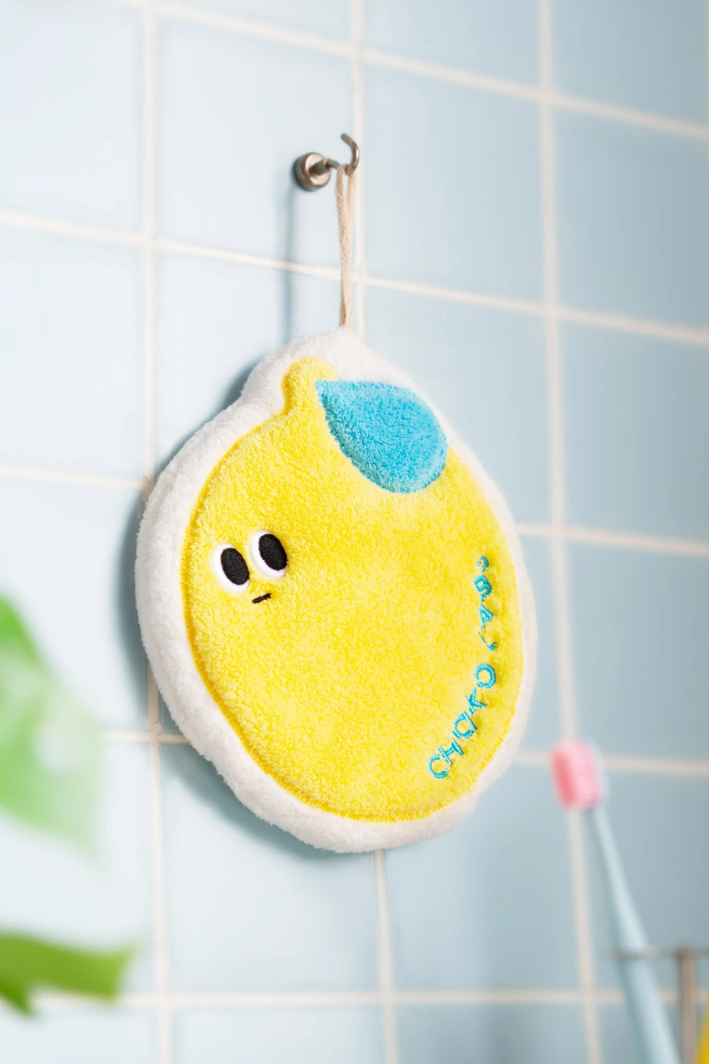 Snuggle Towel